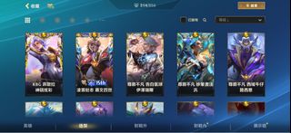 （分類：）位於 。 由 KatrinaLau 提交（商品編號 1447762367，圖片 1）。簡介： 。