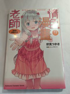 （分類：）位於 。 由 minecraftcoco 提交（商品編號 1447794118，圖片 1）。簡介： 。