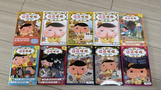 （分類：）位於 。 由 parissii 提交（商品編號 1447808659，圖片 1）。簡介： 。