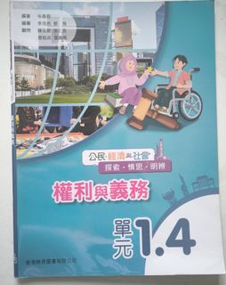 （分類：）位於 。 由 etak1207 提交（商品編號 1447745286，圖片 1）。簡介： 。