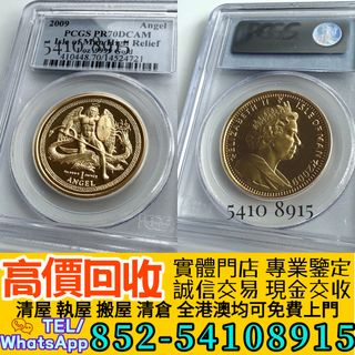 （分類：）位於 。 由 ju54108915 提交（商品編號 1447773276，圖片 1）。簡介： 。