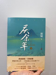 由 Lionel_jjj (刊登 ID 1447697471，圖片 1) 提交，位於 的 (類別：)，說明：。