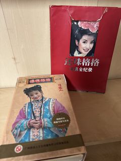 （分類：）位於 。 由 Raisinne 提交（商品編號 1447759356，圖片 1）。簡介： 。