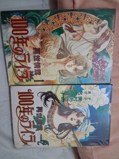 由 qqq96062329460 (刊登 ID 1447866080，圖片 1) 提交，位於 的 (類別：)，說明：。