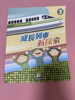 （分類：）位於 。 由 heyheik 提交（商品編號 1447837562，圖片 1）。簡介： 。