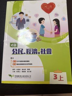 （分類：）位於 。 由 newturtle.8184cb 提交（商品編號 1447736614，圖片 1）。簡介： 。