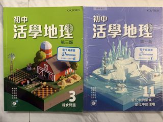 （分類：）位於 。 由 japan2020 提交（商品編號 1447846588，圖片 1）。簡介： 。