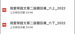 （分類：）位於 。 由 hacandy 提交（商品編號 1447843830，圖片 1）。簡介： 。