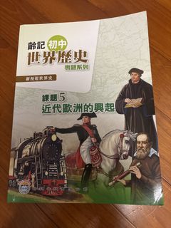 （分類：）位於 。 由 akakliu 提交（商品編號 1447860404，圖片 1）。簡介： 。