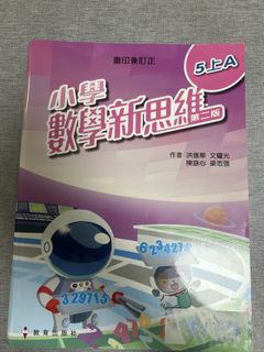 （分類：）位於 。 由 cheemawu 提交（商品編號 1447121106，圖片 1）。簡介： 。