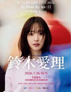 （分類：）位於 。 由 FFFtzdr 提交（商品編號 1447691629，圖片 1）。簡介： 。