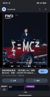 （分類：）位於 。 由 chichimouse 提交（商品編號 1447871387，圖片 1）。簡介： 。