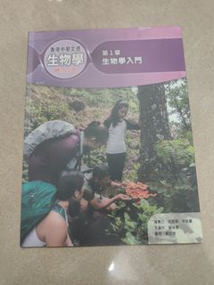 （分類：）位於 。 由 superbearbear 提交（商品編號 1447719250，圖片 1）。簡介： 。