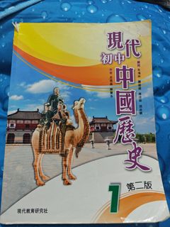 （分類：）位於 。 由 andreaying24192 提交（商品編號 1447749340，圖片 1）。簡介： 。