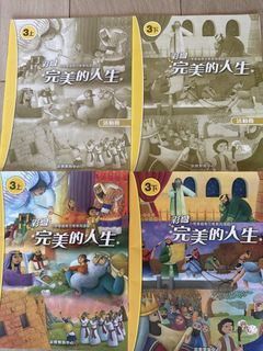 （分類：）位於 。 由 cmiyc15 提交（商品編號 1447720060，圖片 1）。簡介： 。