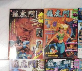 （分類：）位於 。 由 zecterzoom 提交（商品編號 1447737005，圖片 1）。簡介： 。