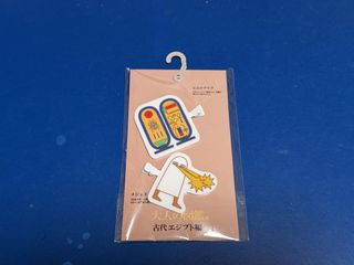 （分類：）位於 。 由 pd_kimchi 提交（商品編號 1447728144，圖片 1）。簡介： 。