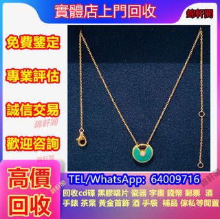 （分類：）位於 。 由 lyun4902 提交（商品編號 1447762997，圖片 1）。簡介： 。