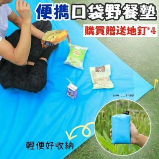 由 laishouselife_shop (刊登 ID 1447748193，圖片 1) 提交，位於 的 (類別：)，說明：。