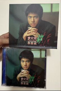 （分類：）位於 。 由 Discland.Bookland 提交（商品編號 1447784436，圖片 1）。簡介： 。
