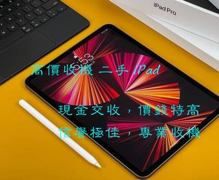 （分類：）位於 。 由 iocwes45 提交（商品編號 1447739821，圖片 1）。簡介： 。
