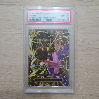（分類：）位於 。 由 fianma 提交（商品編號 1447780827，圖片 1）。簡介： 。