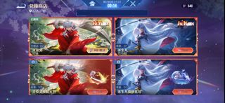 （分類：）位於 。 由 wtfumbs15044 提交（商品編號 1447801177，圖片 1）。簡介： 。