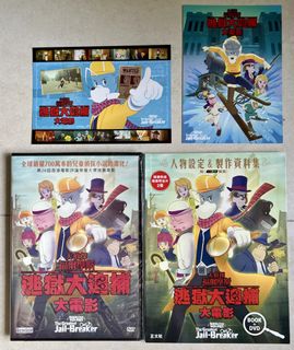 （分類：）位於 。 由 marinlai01 提交（商品編號 1447707349，圖片 1）。簡介： 。