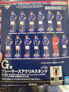 （分類：）位於 。 由 kyolori 提交（商品編號 1447757418，圖片 1）。簡介： 。