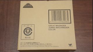 （分類：）位於 。 由 .lazy. 提交（商品編號 1447801285，圖片 1）。簡介： 。