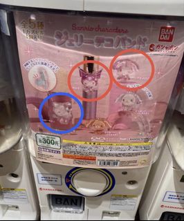 （分類：）位於 。 由 alohablythe 提交（商品編號 1447686181，圖片 1）。簡介： 。