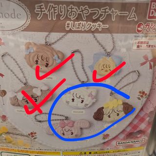 （分類：）位於 。 由 yiu56 提交（商品編號 1446220160，圖片 1）。簡介： 。