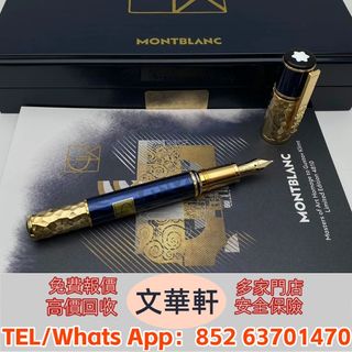（分類：）位於 。 由 manwaahin 提交（商品編號 1447751994，圖片 1）。簡介： 。