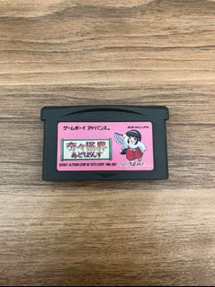 （分類：）位於 。 由 gabrielxar15108 提交（商品編號 1447832940，圖片 1）。簡介： 。