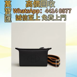 （分類：）位於 。 由 swiftfox_991bdb 提交（商品編號 1447694808，圖片 1）。簡介： 。