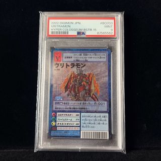 （分類：）位於 。 由 cardlander 提交（商品編號 1447726283，圖片 1）。簡介： 。