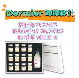（分類：）位於 。 由 wise_cskiko 提交（商品編號 1447844019，圖片 1）。簡介： 。