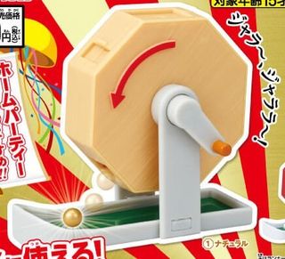 （分類：）位於 。 由 joseph.85 提交（商品編號 1447839913，圖片 1）。簡介： 。