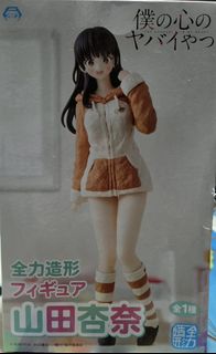 （分類：）位於 。 由 vbn8d 提交（商品編號 1447855185，圖片 1）。簡介： 。