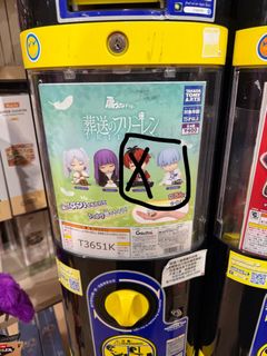 （分類：）位於 。 由 mononolife.hk 提交（商品編號 1447020387，圖片 1）。簡介： 。