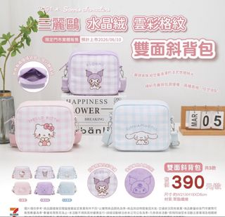由 value_house (刊登 ID 1447776406，圖片 1) 提交，位於 的 (類別：)，說明：。