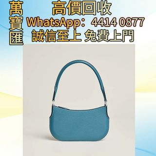 （分類：）位於 。 由 swiftfox_991bdb 提交（商品編號 1447693531，圖片 1）。簡介： 。