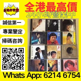 （分類：）位於 。 由 nobleearth_255414 提交（商品編號 1447695558，圖片 1）。簡介： 。