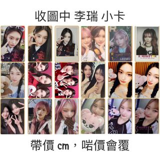（分類：）位於 。 由 3legscat 提交（商品編號 1447704022，圖片 1）。簡介： 。