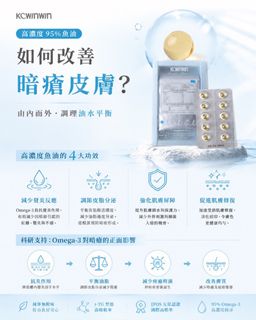（分類：）位於 。 由 luvyourself._beauty.hk 提交（商品編號 1447705685，圖片 1）。簡介： 。