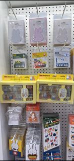 （分類：）位於 。 由 bigmiffyfans 提交（商品編號 1447834701，圖片 1）。簡介： 。