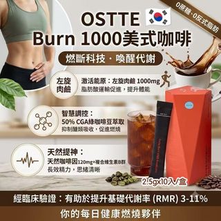 （分類：）位於 。 由 savemall703 提交（商品編號 1401413149，圖片 1）。簡介： 。