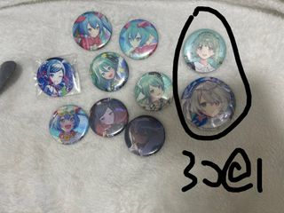 （分類：）位於 。 由 mgdsariel 提交（商品編號 1447878730，圖片 1）。簡介： 。