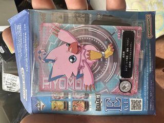 （分類：）位於 。 由 foxchan11 提交（商品編號 1447724001，圖片 1）。簡介： 。