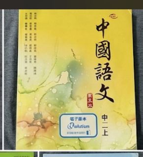 （分類：）位於 。 由 tomato124455 提交（商品編號 1447695835，圖片 1）。簡介： 。